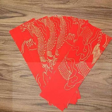 黃色紅色寫符宣紙 表文紙佛教抄經 道家酒金紙 龍紋云紋手繪畫紙 道教法物符紙灑金龍紋畫符紙 抄經折疊長條紙# c886t