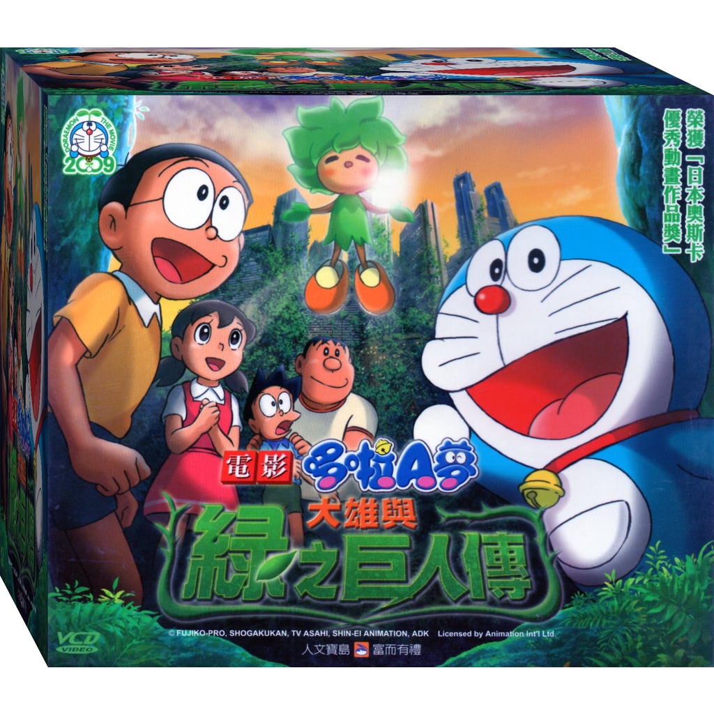 Milanese Loop Apple Watch Specs Series ORRLBB Patented Milanese