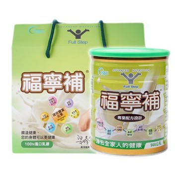 《送禮券》福寧補 順暢配方900gx2 禮盒組