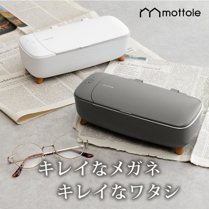 眼鏡洗浄機 超音波 小型 超音波洗浄機 メガネ れ歯 腕時計 指輪 ジュエリー tk685-1.jpg