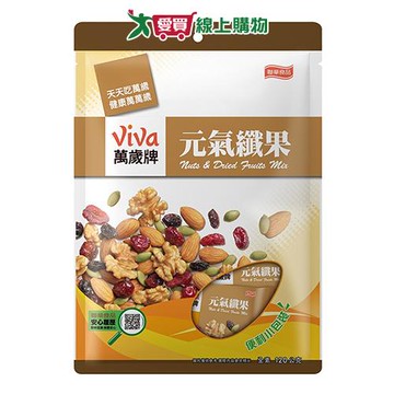 萬歲牌元氣纖果120g【愛買】
