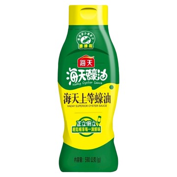 海天上等蠔油 提升料理鮮味  590g  1瓶