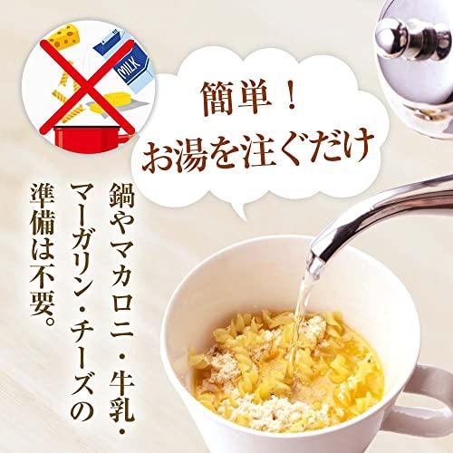 味の素 マッケンチーズ 1食分×8個  