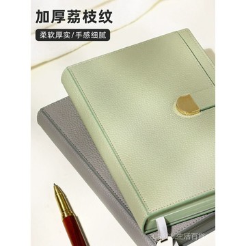 🔥可開發票#簡約筆記本本子大學生記事本精緻軟皮加厚橫綫日記本高檔禮盒套裝#免運