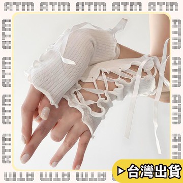 🔥臺灣出貨🔥可開發票✅輕飾時光洛麗塔綁帶手套Y2K長筒蕾絲綁帶蝴蝶結袖套JK女孩時尚蕾絲手套