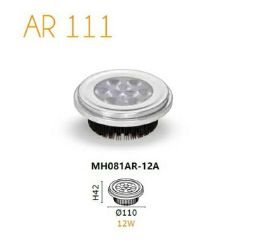 MARCH LED 12W AR111 9燈 軌道燈 崁燈 盒燈 投射燈 燈泡 1年保固 MH081AR-12A 好商量~【APP滿額下單10%點數(單一帳號最高1500點)】8/31止
