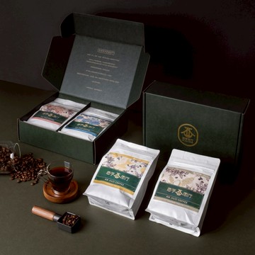 【酒字商行】高粱咖啡半磅包裝 半磅2入禮盒｜高粱田野 浯島戀歌 狂歡高粱 戰地硝煙 四菓冰室 落番歸客