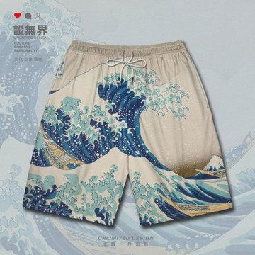 日本海浪清涼男女褲子世界名畫