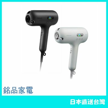 【日本 含稅直送】Panasonic NA0J後幾款 納米水離子吹風機 EH-NC50 24年新款