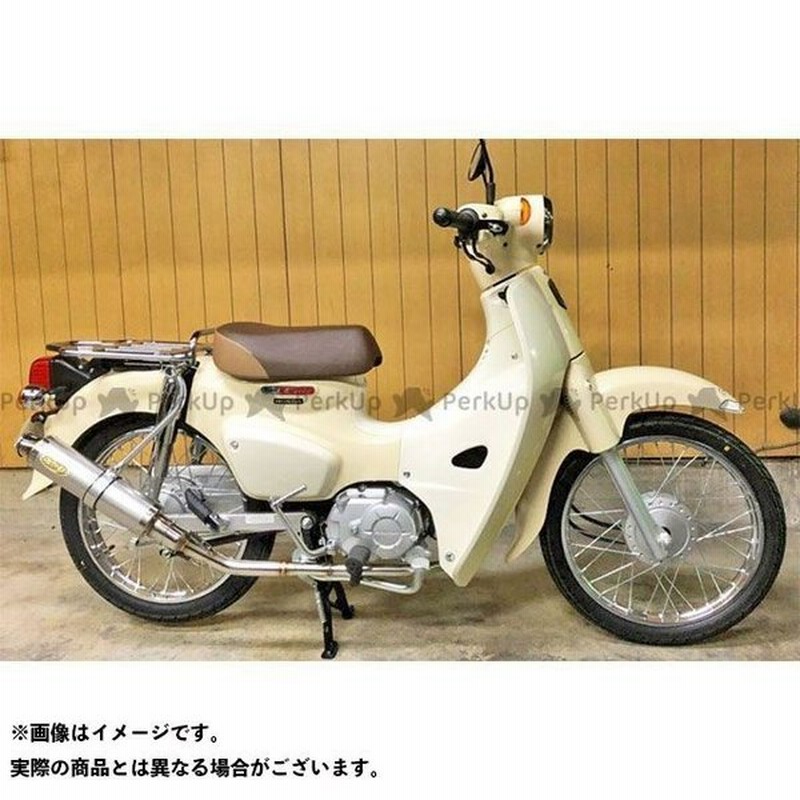 無料雑誌付き アウテックス スーパーカブ110 スーパーカブ110 Ja10 Ja44 マフラー 型式 Ja44 タイプ Outex R Ss 通販 Lineポイント最大0 5 Get Lineショッピング