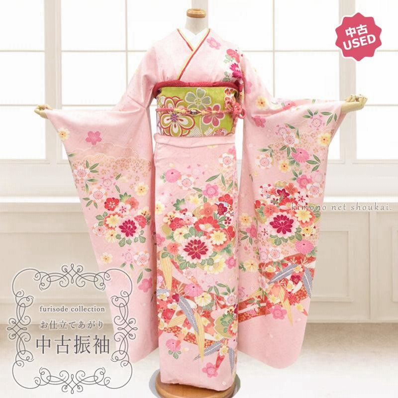 送料無料】【中古】 振袖 正絹（ランクS ピンク 桜 菊 梅）お仕立て