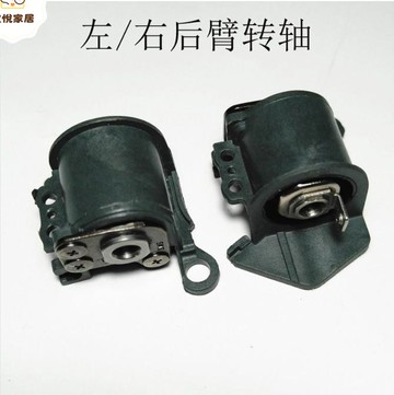 DJI大疆御Mavic Pro后機臂轉軸左右轉軸御原廠維修配件[DD0505005]