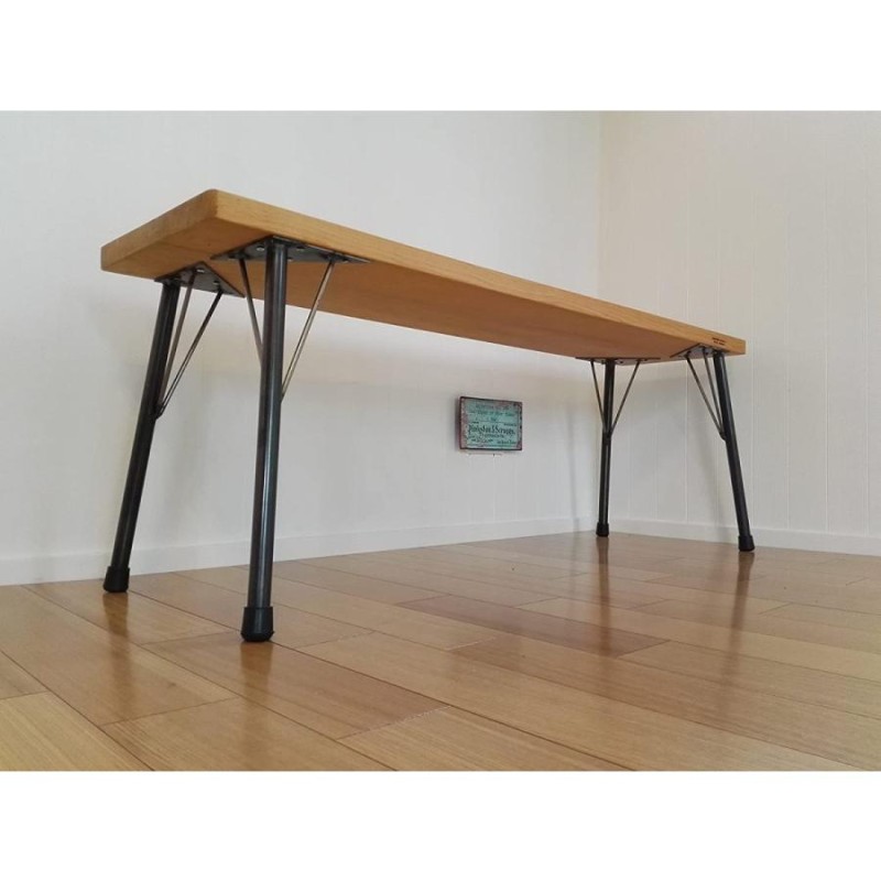 ベンチ脚 S H405mm アイアンレッグ ローテーブル脚 センター