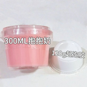 ⭐桃園出貨🔥草莓抱套盒適合新手體驗三種不同手感 拉網格巨爽 兒童玩具 益智玩具 生日禮物 玩具