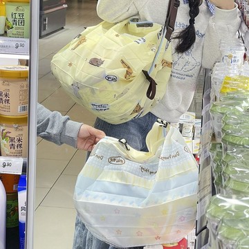 台灣發貨卡通可折疊購物袋便攜大容量環保超市買菜實用伸縮收納袋手提袋901 DFUH