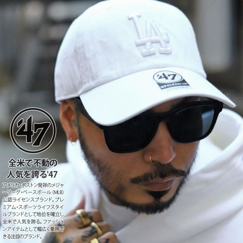 47 キャップ ドジャース MLB Dodgers LA ロゴ 47brand