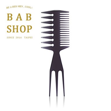 紋理梳 多功能三頭梳 髮型師必備 手撥自然風 三叉造型梳 TEXTURIZING TRI-COMB
