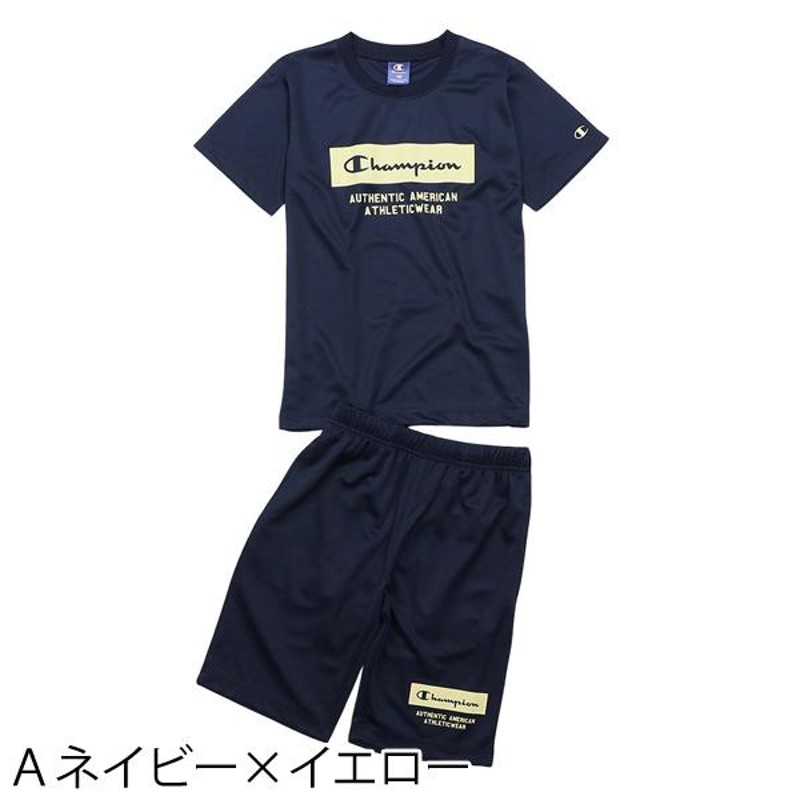 20％OFFクーポン有】チャンピオン メッシュ 吸水速乾 上下セット Ｔシャツ ハーフパンツ キッズ 女の子 子供服 半袖Ｔシャツ Champion  トップス LINEショッピング