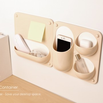 O-Life｜磁吸式牆面收納盒 C款