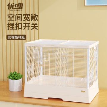【台灣公司 可開發票】優嗖70棲林大號豪華別墅鳥籠玄鳳籠子鋁材立柱觀賞家用鸚鵡籠橫絲