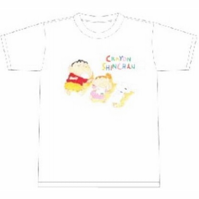 クレヨン しんちゃん Tシャツの通販 7件の検索結果 Lineショッピング