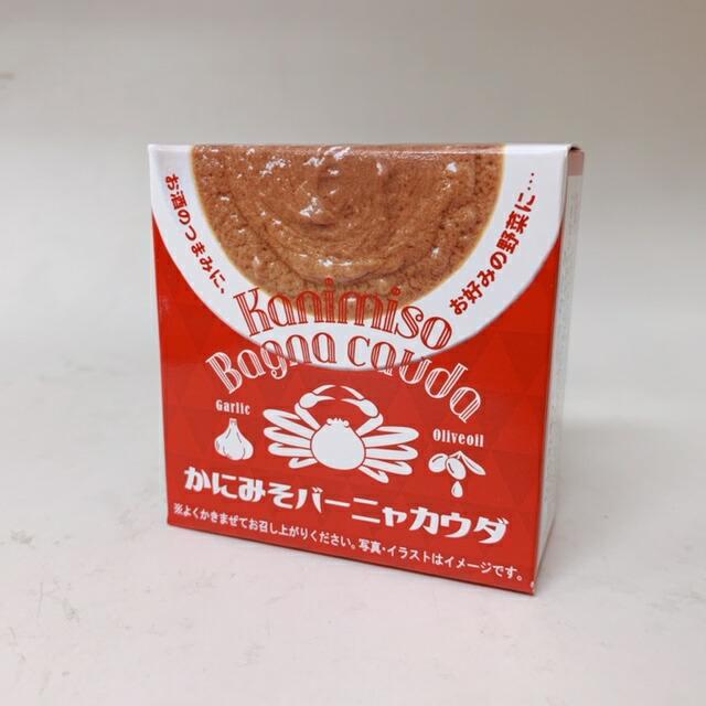 北都 かにみそバーニャカウダ 70g