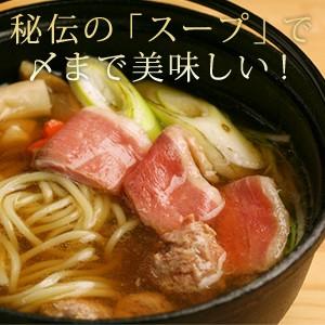 お歳暮 ギフト 特選本鴨しゃぶ鍋4人前（鴨つみれ・ラーメン付き） 鴨鍋 鴨鍋セット 鴨肉 送料無料（北海道・沖縄を除く）