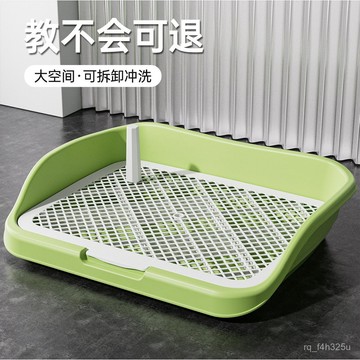 [24時熱賣]寵物厠所 貓砂盆狗廁所大型犬專用廁所沖水寵物金毛泰迪平闆防踩屎中小型犬狗尿盆 AFGV