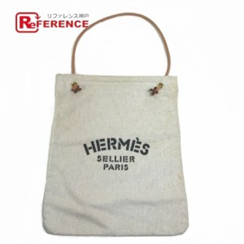 HERMES 『フールトゥ バサスMM』ショルダーバッグ  ユニセックス