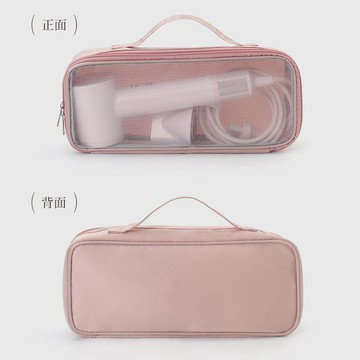 適用吹風機收納包旅行卷發棒直板夾Dyson保護套便攜袋子