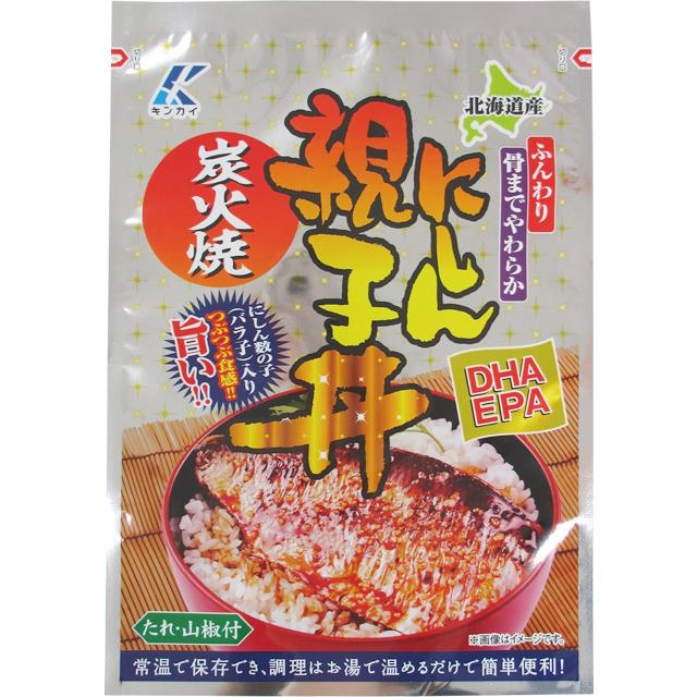 お歳暮 レトルト 惣菜 丼 送料無料 近海食品 国産いわし丼＆にしん親子丼＆さばdeガパオ 選べる10食セット   御歳暮 買い置き 簡単調理 魚料理