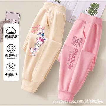 【台灣出貨】兒童長褲 女童褲子 女童褲子薄款兒童衛褲新款秋季潮運動韓版時尚兒童秋裝長褲女 洋氣百搭  休閒衛褲 春秋新款