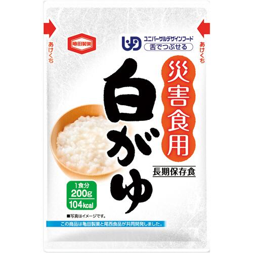 亀田製菓　災害食用白がゆ　２００ｇ　１ケース（４０食） （お取寄せ品）