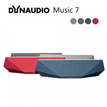 Dynaudio soundbar store