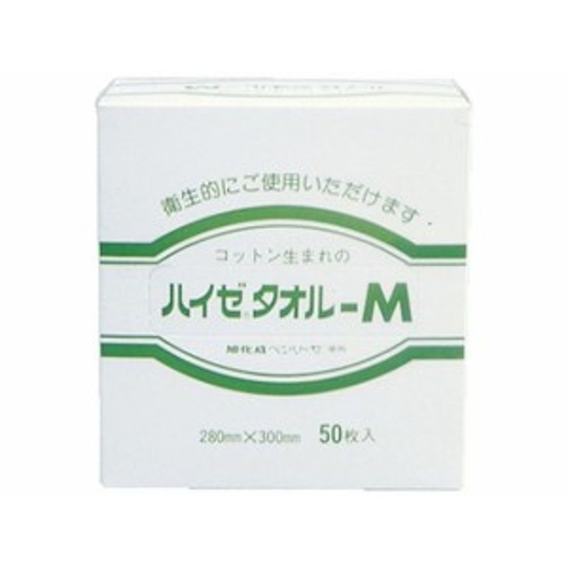 出色 流せるおしりふき 大人用 さわやかなせっけんの香り 50枚入 10袋セット qdtek.vn