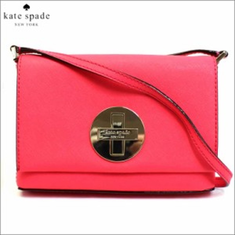 ケイトスペード バッグ kate spade ちびバッグ チビバッグ ミニ ...