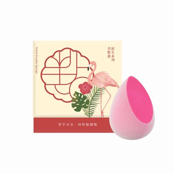 點胭脂 台北紅鶴－柔霧桃腮植絨美妝蛋(雙質地合一)(盒)