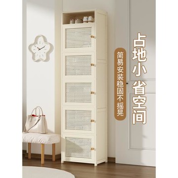 家用奶油風鞋子收納架一體式大容量鞋架置物架門口多層簡易窄鞋柜