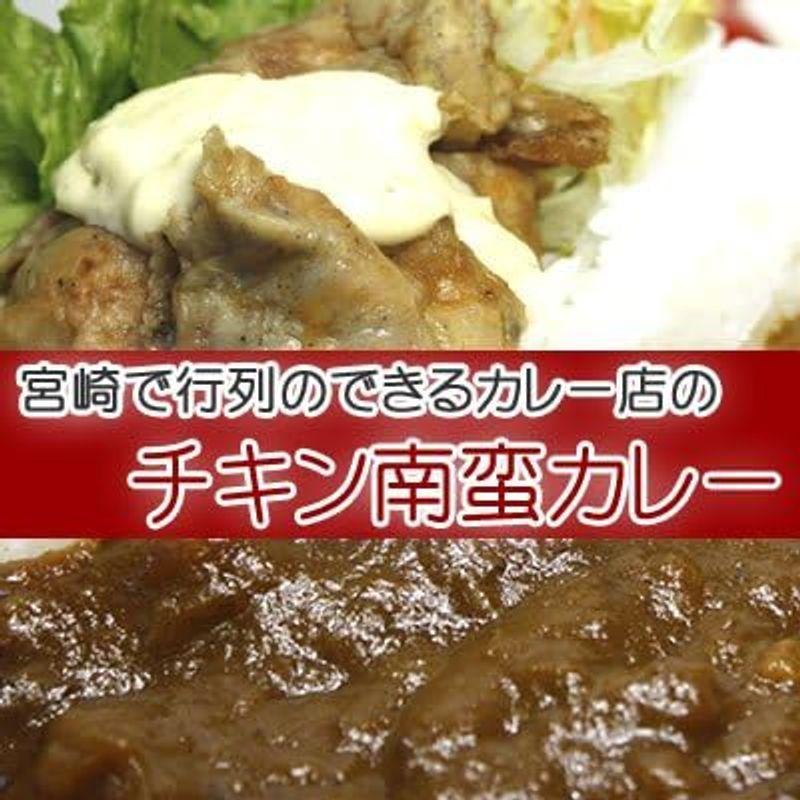 宮崎ご当地カレーセットチキン南蛮カレーセット３人前＋宮崎牛ビーフカレー中辛×３人前、甘口×２人前