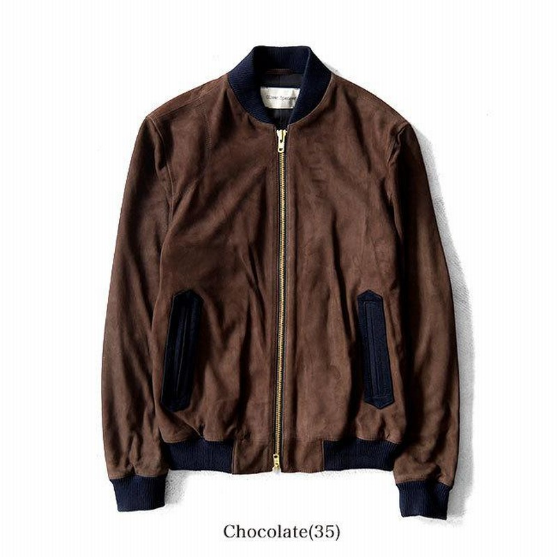 Oliver Spencer - Grandpa Raincoat - Ochre - Mr & Mrs Stitch