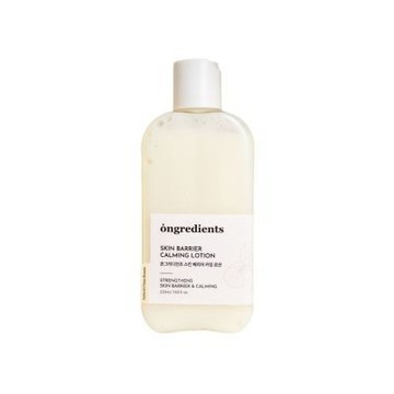Ongredients｜舒緩修護乳液 220ml 妝前打底 保濕 補水 滋潤 服貼 肌膚保養