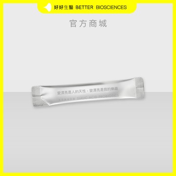 【好好生醫】燕窩酸益生菌 一日體驗包 養顏美容 排便順暢 SUPER JUNIOR 藝聲代言 益生菌10:00