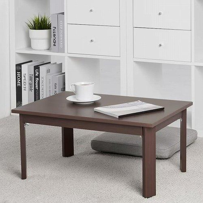 IKEA イケア コーヒーテーブル 折りたたみ式 ブラウン 65x45cm