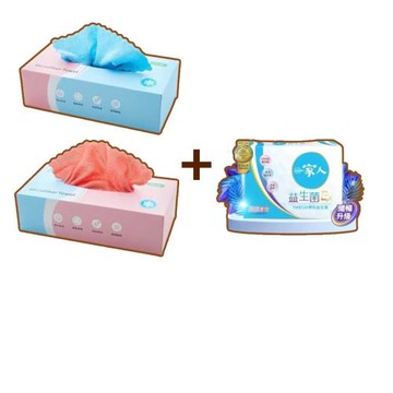 【1+1】日日好選魔力極淨超細纖維拋棄式抹布-勁+一家人益生菌EX三代特酵版