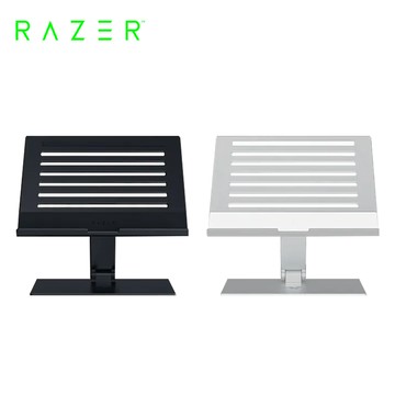 雷蛇Razer Adjustable Laptop Stand筆電架