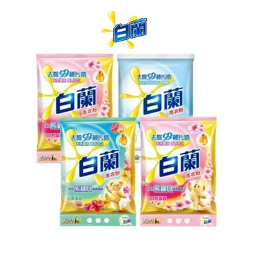 【白蘭】官方直營 含熊寶貝馨香精華洗衣粉4.25kg 大自然馨香/ 純凈溫和/ 花漾清新 三款任選 多入組