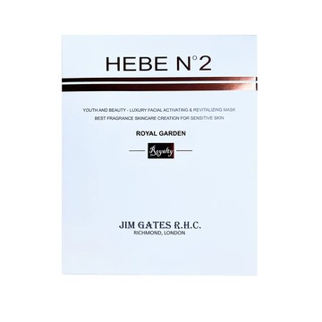 【2入組】英國HEBE N°2頂奢極萃美顏賦活精華面膜
