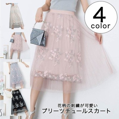 スカート レディース 膝丈 膝下 プリーツスカート チュールスカート 花柄 刺繍 透け感 オシャレ 可愛い 女子力 大人かわいい ウエストゴム らくち 通販 Lineポイント最大get Lineショッピング