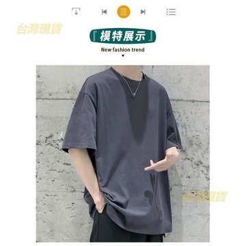 體恤 男士短袖t恤男春夏圓領半袖男五分袖大碼男裝青年打底衫1/2男  GDTZ