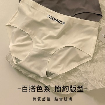 DUYI~台灣現貨🚀內褲女 三角褲 無痕內褲 少女學生內褲 中腰 夏季 冰絲涼感 抗菌 性感提臀 獨立包裝